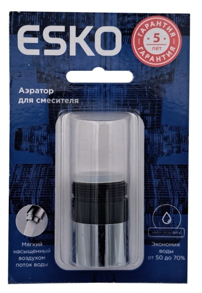 Насадка колокол с переходником Esko NAAR хром с черным