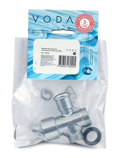 Девиатор для смесителя Voda VDV2P хром помповый