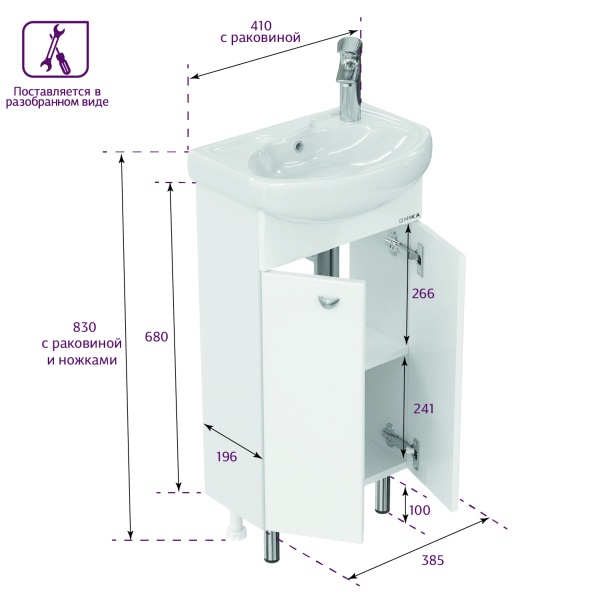 Тумба под раковину Onika Азов 104012 40 см белая (раковина Азов 40)