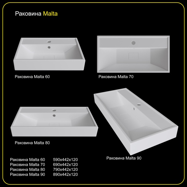 Накладная раковина Madera Malta 4627173210867 90 см белая глянцевая