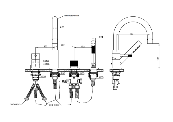 Смеситель на борт ванны Boheme Uno 460-CR хром