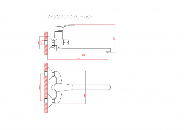 Смеситель для ванны Haiba CN2214 хром