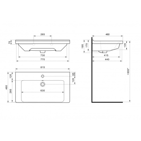 Встраиваемая раковина Santek Миранда 1WH302251 80 см белая