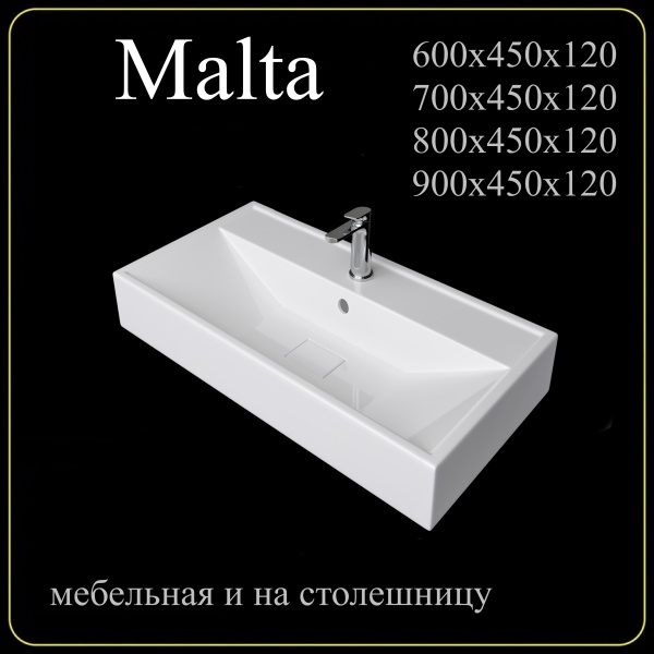 Накладная раковина Madera Malta 4627173210867 90 см белая глянцевая