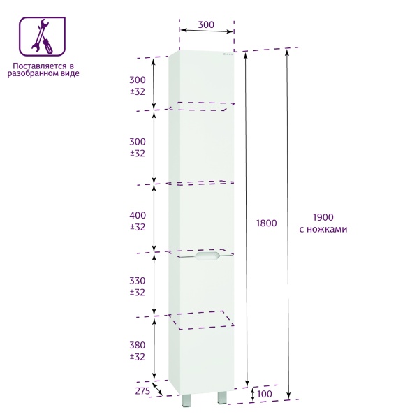 Пенал Onika Айленд 403088 30 см белый