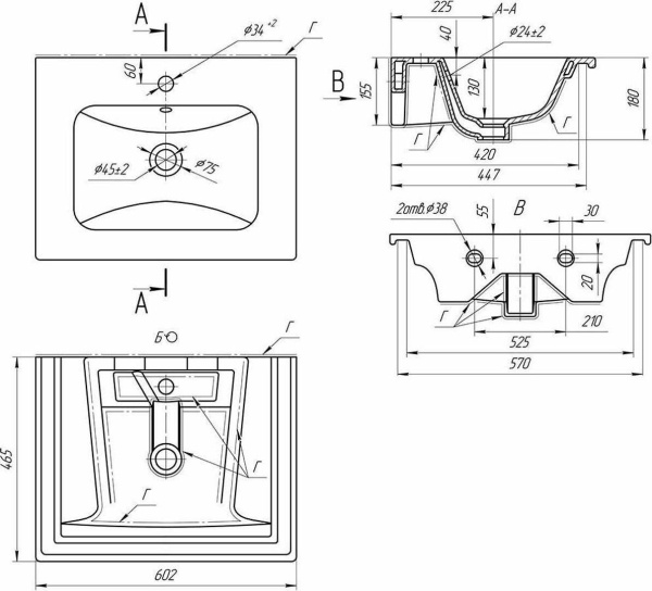 Мебельная раковина Caprigo Эйфория-60 60 см белая