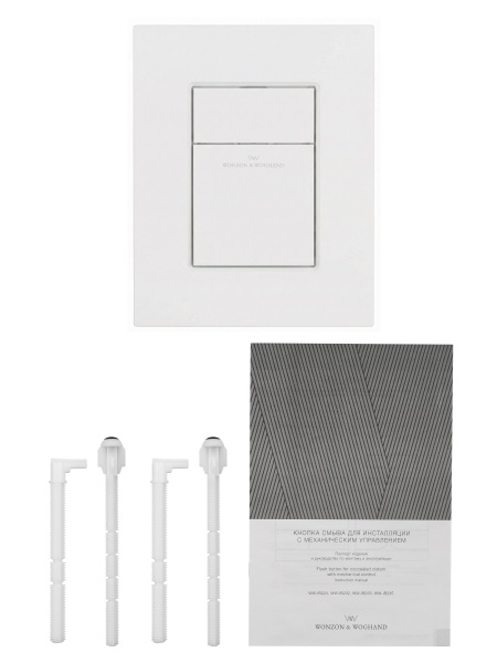 Кнопка смыва Wonzon & Woghand WW-IB256-MW белый матовый пневматическая