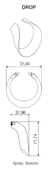 Ручка для тумбы Armadi Art Drop 827-G золото