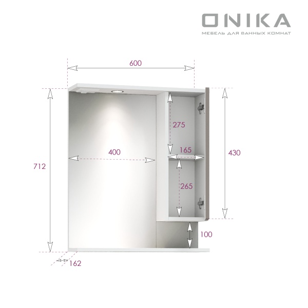 Зеркальный шкаф Onika Марви 206088 60 см R мокко с подсветкой