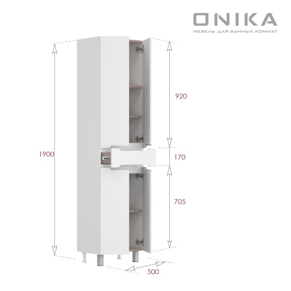 Пенал Onika Айленд 405003 50 см белый