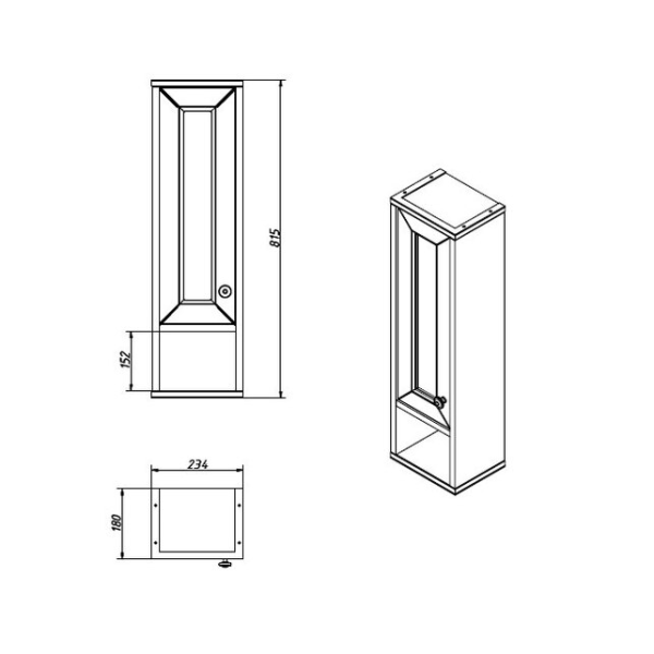 Шкаф Caprigo Albion Promo 33390R 25 см R подвесной (эмаль)