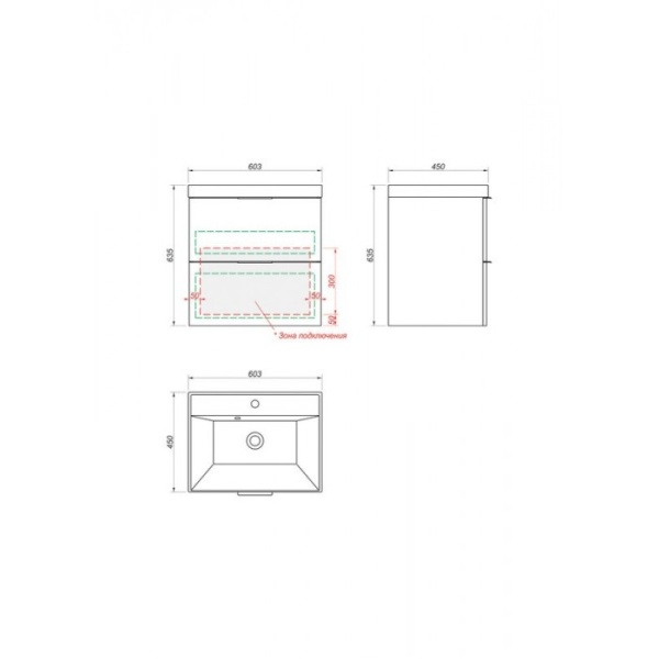 Тумба под раковину Kакса-А Novella 005350 60 см ясень анкор темный
