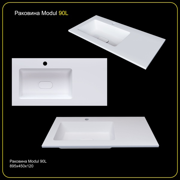 Мебельная раковина Madera Modul 4627173210799 90 см белая глянцевая