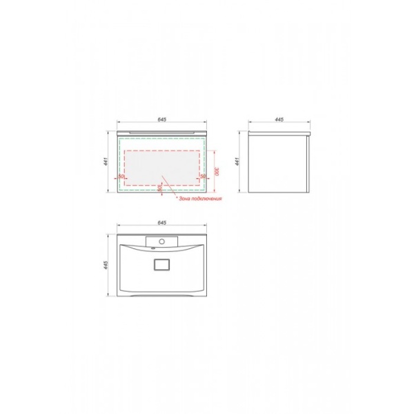 Тумба под раковину Kакса-А Cristal 22 004836 65 см белая