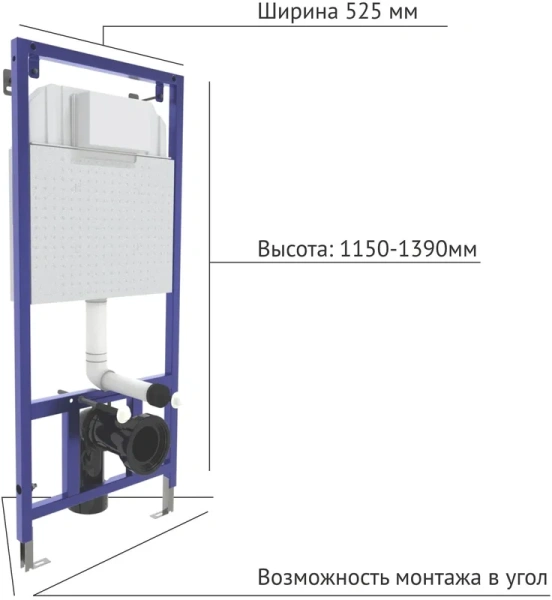 Комплект инсталляция с унитазом Berges Gamma 042418 с черной кнопкой смыва Soft Touch