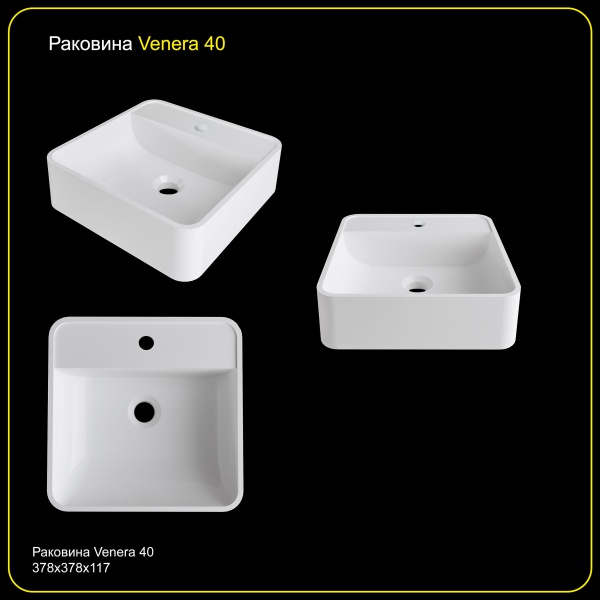 Накладная раковина Madera Venera 4627173210744 40 см белая глянцевая