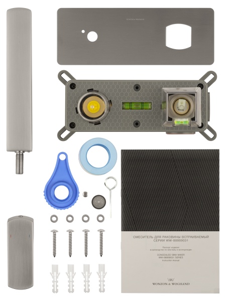 Встраиваемый смеситель Wonzon & Woghand Forza WW-88869031-BN никель брашированный