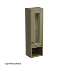 Шкаф Caprigo Albion 10390R 25 см L подвесной (эмаль)