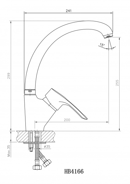 Смеситель для кухонной мойки Haiba HB4166 хром