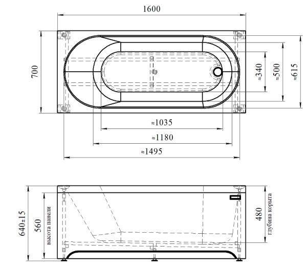 Ванна акриловая Radomir Виктория 160x70 2-01-0-0-1-249Р пристенная c каркасом