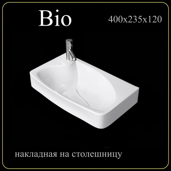 Мебельная раковина Madera Bio 4627173210409 40 см белая глянцевая