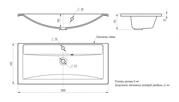 Мебельная раковина Velvex rkMAR.100-81 100 см белая