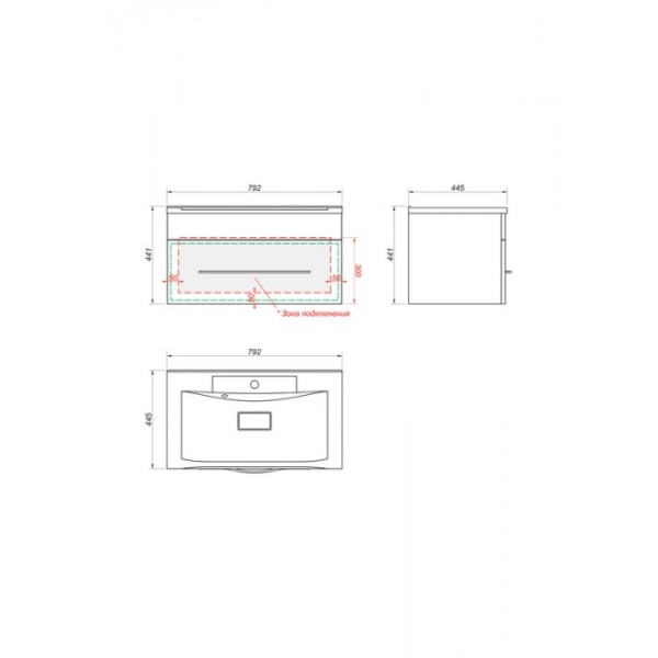 Тумба под раковину Kакса-А Radisson 22 004842 80 см белая