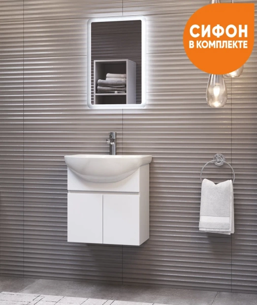 Тумба под раковину Vigo Wing tp.WIN.BAL.50.2D белая 45 см белая