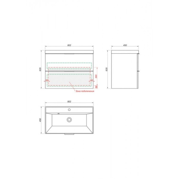 Тумба под раковину Kакса-А Novella 005351 80 см ясень анкор темный