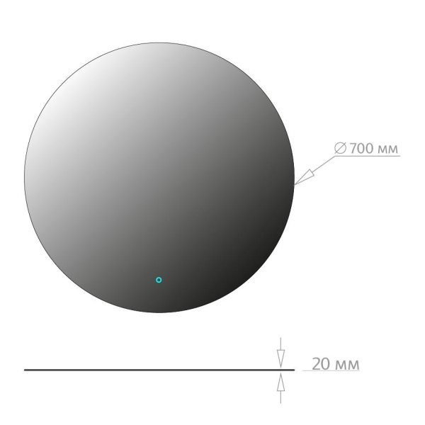 Зеркало Onika Сола 70x70 207047 белое с подсветкой и сенсором
