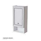 Шкаф Caprigo Fresco 10692L 35 см L подвесной (эмаль)