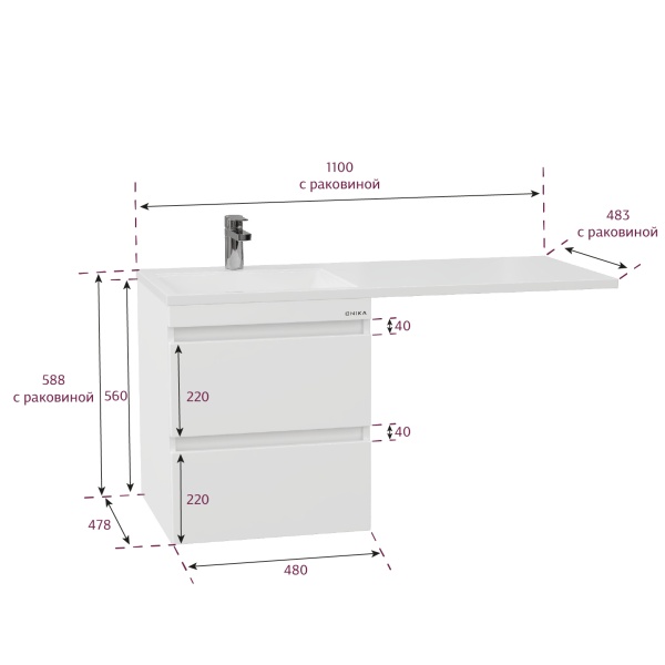 Тумба под стиральную машину Onika Флэтон 104806 50 см белая подвесная (раковина Марсал 110)