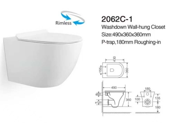 Унитаз подвесной Sapbox Tender SB2062C1-W Rimless белый глянцевый